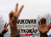 В Вуковаре прошла демонстрация под лозунгом «За хорватский Вуковар, стоп кириллическому алфавиту!»