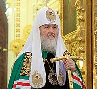 Послание Святейшего Патриарха Кирилла по случаю празднования Дня православной молодежи