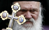 Поздравление Святейшего Патриарха Кирилла Блаженнейшему Архиепископу Афинскому Иерониму с 5-летием интронизации