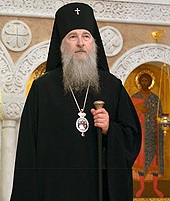 Патриаршее поздравление архиепископу Каменец-Подольскому Феодору с 55-летием со дня рождения