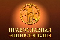 В ближайшее время будет запущена обновленная версия интернет-портала «Седмица.Ru»