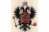 Патриаршее приветствие участникам торжеств по случаю 400-летию Дома Романовых