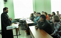 Митрополит Волоколамский Иларион начал чтение курса «История Церкви» на философском факультете Высшей школы экономики