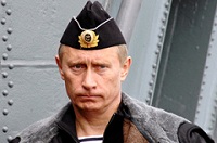 Поздравление Святейшего Патриарха Кирилла Президенту РФ В.В. Путину с Днем защитника Отечества