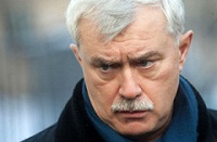 Поздравление Святейшего Патриарха Кирилла губернатору Санкт-Петербурга Г.С. Полтавченко с 60-летием со дня рождения
