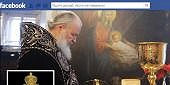 Святейший Патриарх Кирилл поблагодарил пользователей социальных сетей, поздравивших его с годовщиной интронизации