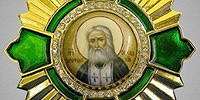 Святейший Патриарх Кирилл вручил губернатору Санкт-Петербурга Г.С. Полтавченко орден преп. Серафима Саровского I ст.