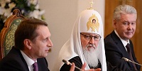 Cостоялось 25-е заседание Советов по изданию &laquo;Православной Энциклопедии&raquo;