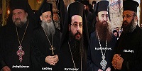 Избраны 5 новых архиереев Иерусалимского Патриархата