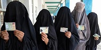 Верховный суд Испании разрешил ношение паранджи