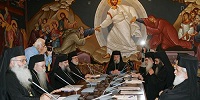 Состоялось заседание Синода Кипрской Православной Церкви