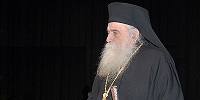 Греческий иерарх выступил против кощунственного карнавального изображения