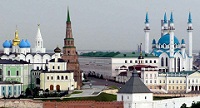 На пост муфтия Татарстана претендуют три кандидата