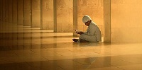 В швейцарских вузах будут обучать исламской теологии