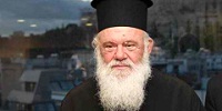 Афинский Архиепископ Иероним II посетит Фанар