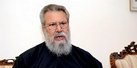 Архиепископ Кипрский собирается посетить Москву