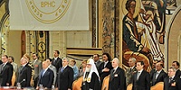 Всемирный русский собор обсудит проблемы развития экономики и науки России