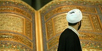 Житель Казани обвиняется в осквернении Корана