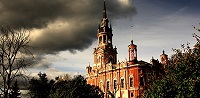 Из-за оползня в Можайске может пострадать собор