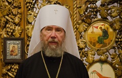 Патриаршее поздравление митрополиту Казанскому Анастасию с 45-летием служения в священном сане