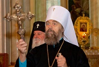 Патриаршее поздравление митрополиту Тульскому Алексию с 60-летием со дня рождения