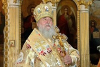 Патриаршее поздравление митрополиту Днепропетровскому Иринею с 45-летием служения в священном сане