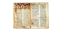 Библиотека Сербской Патриархии кодифицирует свод средневековых сербских рукописей