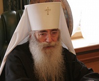 Патриаршее поздравление митрополиту Санкт-Петербургскому Владимиру с 60-летием служения в священном сане