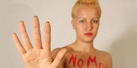 В Тунисе активистку «Femen» задержали за осквернение мечети