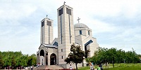 В сербском Нише прошло торжественное богослужение в честь св. Константина и Елены