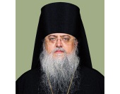 Патриаршее поздравление епископу Нежинскому Иринею с 50-летием со дня рождения