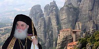 Греческий архиерей выступил против рекламных щитов в Метеорах