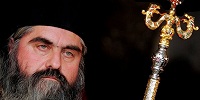 Отпевание погибшего митрополита Варненского Кирилла возглавит Патриарх Болгарский Неофит