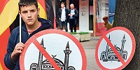 Для борьбы с антиисламскими высказываниями Германия планирует ужесточить законы о расизме