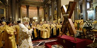 В Москву принесен Крест апостола Андрея Первозванного
