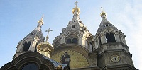 Определены кандидаты на пост главы Русской архиепископии в Западной Европе (Констатинопольского Патриархата)