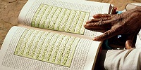 В Швейцарии ни один вуз пока не согласился обучать будущих имамов