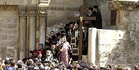 Арестован казначей бывшего Иерусалимского Патриарха