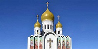 Содомиты устроили акцию протеста у русского собора в Сан-Франциско