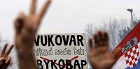 В Хорватии националисты расписали православный храм антисербскими лозунгами