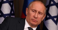 Путин пожелал евреям успешного нового года