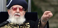 Умер влиятельный израильский раввин Овадья Йосеф