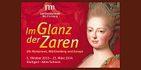 В Штутгарте открылась выставка «В блеске царей. Романовы, Вюртемберги и Европа»