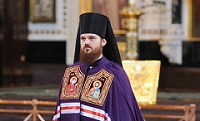 Патриаршее поздравление епископу Нефтекамскому Амвросию с 40-летием со дня рождения