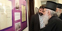 В Белграде открылась первая выставка Архива Сербской Православной Церкви
