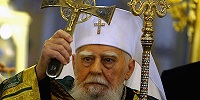 В Болгарии отметили годовщину кончины Патриарха Максима