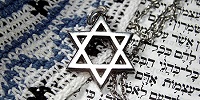 В Германии при университете открылась "Школа еврейской теологии"
