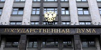 Госдума рассмотрит законопроект о порядке проведения религиозных обрядов