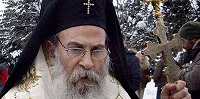 Скончался митрополит Неврокопский Нафанаил