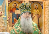 Патриаршее поздравление митрополиту Волгоградскому Герману с 45-летием архиерейской хиротонии